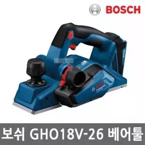 보쉬 GHO18V-26 충전 대패 18V 본체만 절삭폭 82mm 브러시리스 깊이조절 대패날 포함 무선