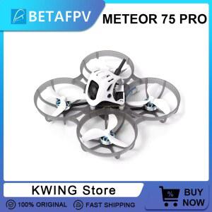 드론 BETAFPV METEOR75 PRO FPV O4 쿼드콥터 스마트 WHOOP 버전PNP 미니 브러시리스 RC 1102 버전 에어