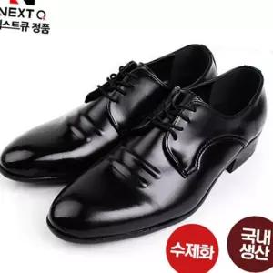 (올핀)남성정장구두 마운틴고트 GD6 수제화 국내생산 신사화