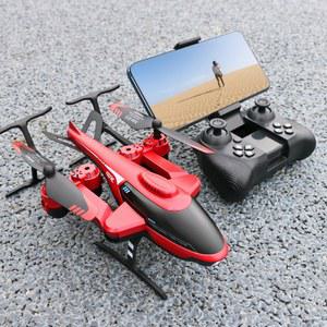 드론 V10 RC 미니 드론, HD 카메라, 카메라 헬리콥터, FPV , 쿼드콥터 4K
