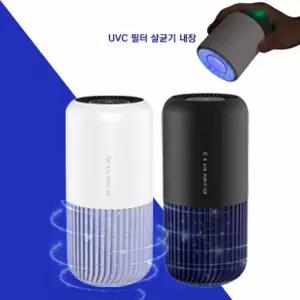 체르니 차량용 원통 아영 공기청정기 헤파필터