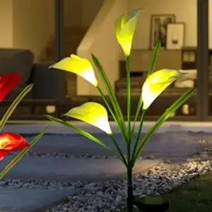 카라 LED 태양광 꽃정원등(화이트) 정원 란 잔디등