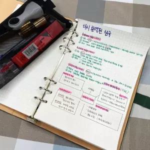 리필속지 다이어리 추가 속지 A5 6공 그리드