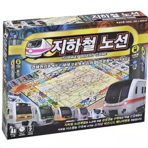 어린이장난감 바니랜드 보드게임 지하철노선 장난감