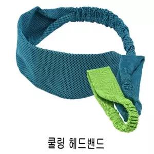 야영용품 쿨링 헤드밴드
