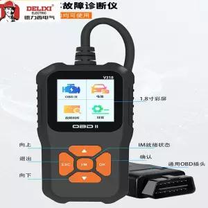 한국어지원 자동차진단기 스캐너 셀프 자동차 코드 Vgate OBD2 OBD2스캐너