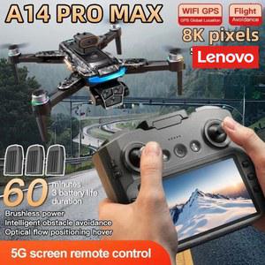 드론 A14PRO 맥스 4K 전문가용 듀얼 헬리콥터 카메라 WIFI 브러시리스 쿼드콥터 RC 접이식 FPV
