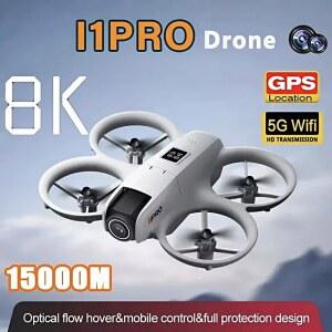 드론 I1PRO 전문가용 카메라 8K 5G 리모컨 UAV 항공 FPV 회피 쿼드콥터 스크린 RC 와이파이 장애물