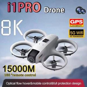 드론 I1PRO 전문가용 카메라 8K 리모컨 장애물 RC 항공 5G UAV 쿼드콥터 스크린 회피 FPV 와이파이