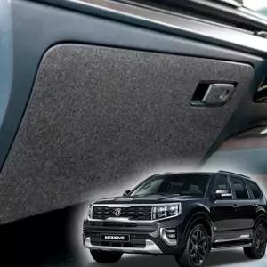 글로브박스커버 모하비더마스터 퓨얼 스크래치방지 내부몰딩 LW7C3CE9 차다시방커버 차몰딩