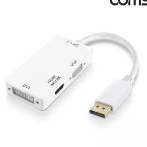 COMS Displayport to VGA HDMI DVI 멀티 LWFGP63A 컨버터 영상편집
