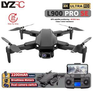 드론 L900 PRO SE MAX GPS 브러시리스 360 WIFI 장애물 4K 쿼드콥터 FPV RC 회피 미니 카메라