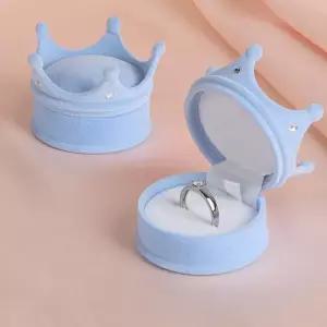 왕관모양 반지케이스 2개
