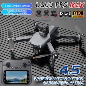 드론 L600 PRO MAX 8K 전문가용 3축 WIFI 대형 장애물 화면 HD 5G FPV 회피 쿼드콥터 브러시리스 짐벌 카메라