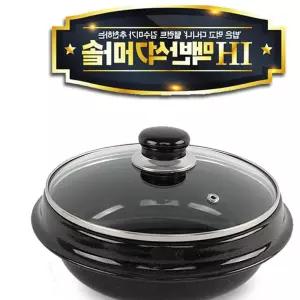 김수미 IH 맥반석 가마솥 17cm /인덕션/전기 양수냄비 누릉지 LWBB4769 돌솥밥 밥솥