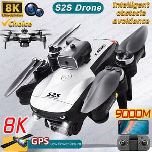 드론 브러시리스 장애물 회피 항공 사진 접이식 HD 쿼드콥터 , 듀얼 S2S 8K 드론, 카메라,
