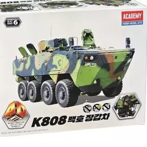 아카데미과학 K808 백호 장갑차 조립식 모형 3D 입체 LWFNJN79 퍼즐 키트