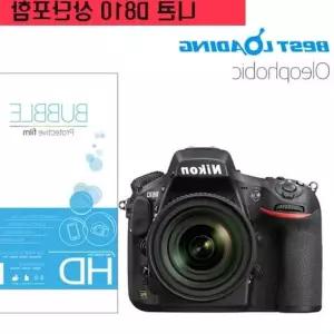 버블 LCD 액정필름 올레포빅 2장 니콘 D810 LW051EEF 스티커 카메라필름