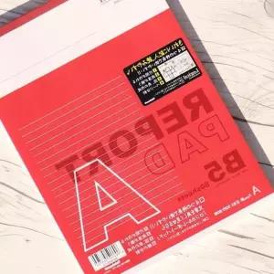나카바야시 B5 레포트용지 로지컬 RP-B501A 노트 리포트용지 연습장용 LW758F86 괘선 공책