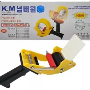 광명 KM 테이프 커터기 국산 튼튼함 1개 택배포장 LWFMYYMB 카타기 카팅기