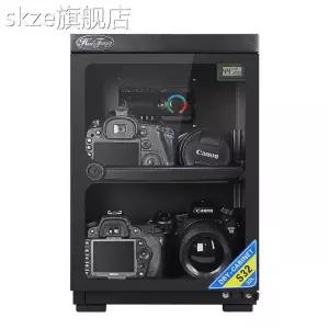 Huitong 카메라 제습함 DSLR 방습캐비닛 보관 렌즈 듀얼스크린 건조 촬영 32L
