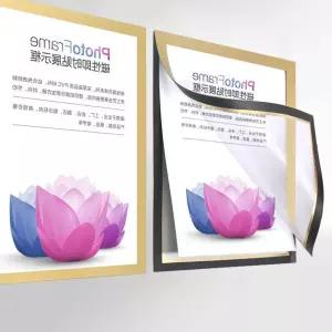 아크릴 자석액자 골드테두리 벽면 부착식 A4 명찰 홍보물꽂이 LWF2B1BD 게시물꽂이 자석보드