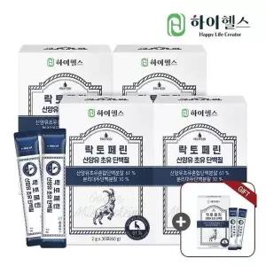 [셀러허브][쇼핑엔티 개별구성] (4+1) 락토페린 산양유 초유 단백질 (2g x 30포) 5박스 (S50701844)