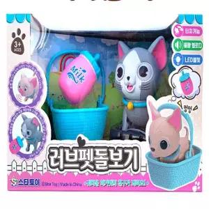 펫돌보기 냥냥이 고양이장난감 고양이장난감인형