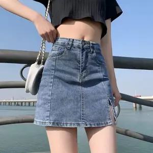 여성 데님 스커트 하이 옆트임 청치마 데님 치마 속바지 스판 슬릿