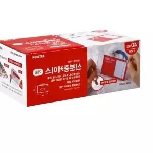 2393 신분증케이스가로 86x54 mm 가로x세로/속지크기 기준 게시판 소모품 LWB70194 자재 파츠