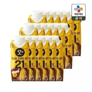 [셀러허브]얼티브 제로슈가 프로틴 식물성 고단백 단백질 쉐이크 밤맛 250ml x18개 (S50741389)