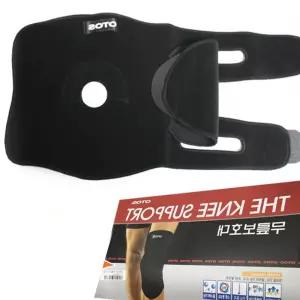 국산 오토스 에어프렌 무릎보호대 보호장구 LW400679 보조대 등산용