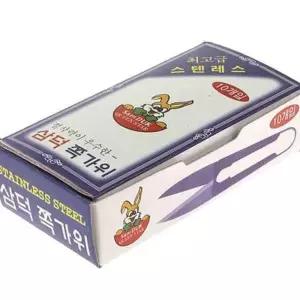 삼덕쪽가위 10p 기타수예 LWFG20RW 다용도가위 실밥제거