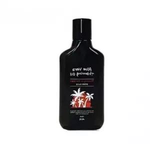 AVK 알로에 베라 태닝 오일 150ml LWFN2N0U 휴양지 유아컵