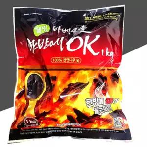 바베큐숯 1KG 맹그로브숯
