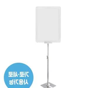 4595 POP스탠드A4투명 외경- 약 217x865x135 mm 게시판 소모품 LWB702E0 자재 파츠