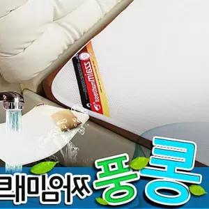 통풍이 잘 되는 짜임매트라이트-슈퍼싱글 3차원 입체원단 침구 침구류 LW072314 매트 매쉬원단