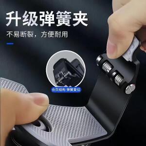 자동차 휴대폰 거치대 대시보드 클립 마운트 GPS 디스플레이 브래킷 내비게이션 아우디 호환용