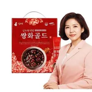 김소형 원방 쌍화차 쌍화골드 50포 선물세트