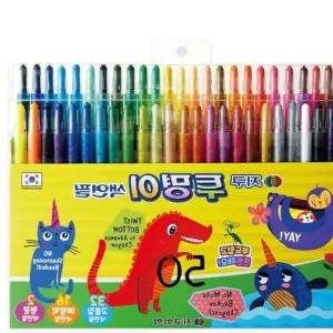 지구화학 투명이색연필 50색 기타필기도구 학용품 크레용 수채화 LW9BAE44 사무 문구