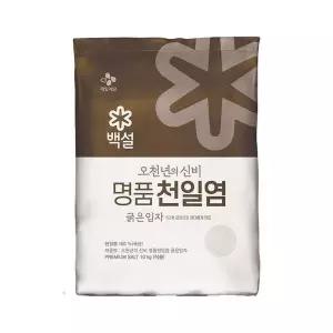 [셀러허브][제조일자 2023.08.31] 백설 명품 천일염 오천년의 신비 굵은입자 소금 10kg x1 (S50750440)