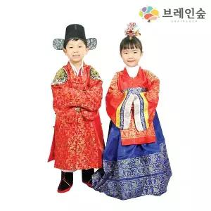 전통혼례 의상세트 (남 녀) 소꿉놀이 역할놀이