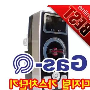 큐200GAS-Q 신형 일반가스레인지 원터치디지털 말하는기능 LW108886 안전차단 차단기