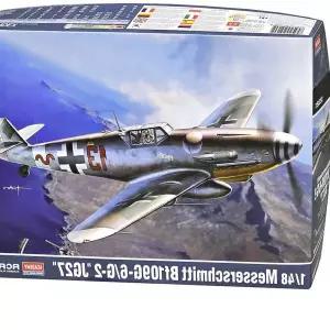 아카데미과학 메서슈미트 Bf109G-6 전투기 프라모델 LWFG1UOU 밀리터리조립장난감 밀리터리장난감
