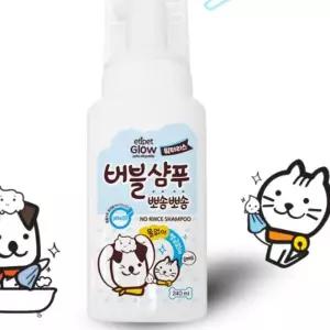 강아지 워터리스 버블 샴푸 240ml 고양이 LWFFNRQ7 드라이 비누