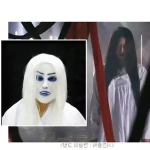 귀신소복 - 남자용 의상 할로윈귀신옷 LW74622A 처녀귀신옷 코스프레