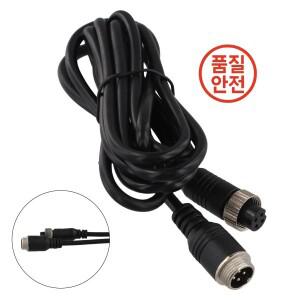 고품질 연장 케이블 1pc 검정색 구리 PVC 플라스틱 비디오 자동차 버스 트럭 후진 카메라용