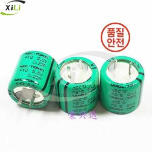 2개/몫 새로운 수입 NEC 에너지 저장 슈퍼 패럿 커패시터 5.5V 0.22F