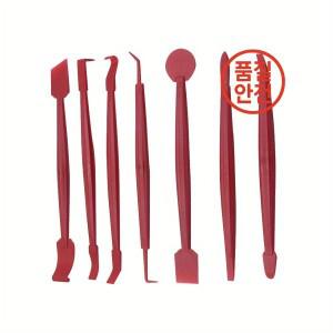 자동차 포장 비닐 도구 키트 윈도우 필름 틴트 랩 스틱 가장자리 트리밍 스퀴지