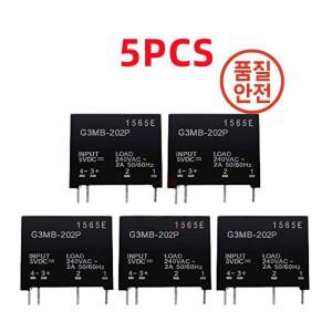 5PCS 릴레이 모듈 G3MB-202P DC-AC SSR 입력 5V 솔리드 스테이트
